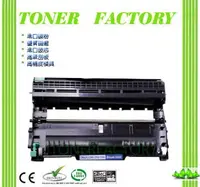 在飛比找PChome24h購物優惠-【TONER FACTORY】FujiXerox CT351