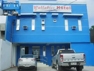 沃勒比斯飯店Wallabies Hotel