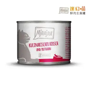 【德國MjAMjAM迷幻喵】鮮肉主食罐 200g*24罐組(貓罐、貓主食罐)