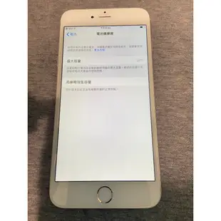 I phone 6s plus 銀灰64G手機 (二手)