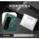 【嚴選外框】 SONY Xperia 5 III X5 3代 鏡頭保護貼 鏡頭貼 玻璃貼 玻璃膜 鋼化膜 保護貼 9H