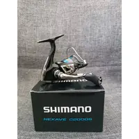 在飛比找蝦皮購物優惠-SHIMANO 21款 NEXAVE 捲線器 紡車 泛用 磯