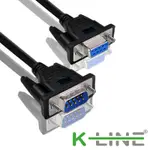 K-LINE RS232串口(交叉)DB9 TO DB9傳輸線 公對母/5M