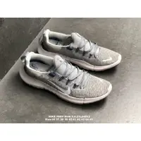 在飛比找蝦皮購物優惠-Nike Free RN 5.0下一個自然5.0赤腳男人女人