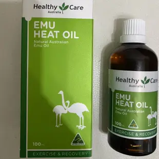 澳洲Healthy Care鴯鶓精華油 100ML 內塞滴管