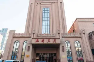 哈爾濱展望大廈Zhanwang Mansion