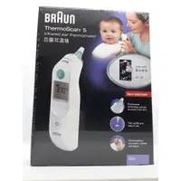 在飛比找蝦皮購物優惠-百靈耳溫槍 BRAUN ThermoScan 5【IRT60