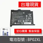 原廠 HP BP02XL 電池 PAVILION 15-AW035UR TPN-Q172 849569-541