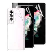 ZUSLAB Galaxy Z Fold 3 5G Flexible TPU Film Screen Protector for Samsung (Full Set)