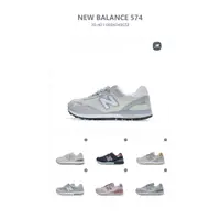 在飛比找蝦皮購物優惠-紐巴倫 New balance 515 經典復古休閒慢跑鞋“