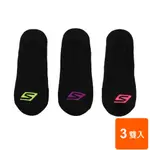 SKECHERS 女 3雙入 運動船型襪-101585001 廠商直送