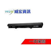 在飛比找Yahoo!奇摩拍賣優惠-TOSHIBA 電池膨脹 無法充電 耗電快 Satelite