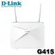 【MR3C】含稅附發票 D-Link G415 4G LTE Cat.4 AX1500 無線路由器