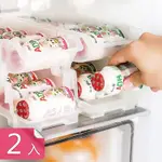【荷生活】冰箱雙層多多收納盒 PP材質冰箱滾動式補位飲料整理盒-2入組