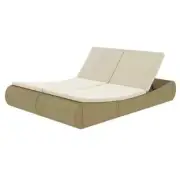 2 Person Outdoor Lounge Bed Waterproof Rattan Sunbed Double Sun Lounger Chaise