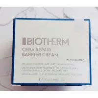 在飛比找蝦皮購物優惠-碧兒泉 BIOTHERM 超平滑修護守護霜 50ml 全新正