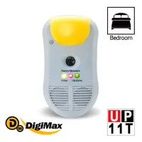 在飛比找momo購物網優惠-【Digimax】★UP-11T『鐵面具』專業型三合一超音波