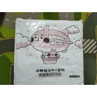 在飛比找蝦皮購物優惠-［卡娜赫拉的小動物］背提兩用托特包-墨西哥款