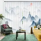 Contract Sunglasses Stretch Sofa Cover Lounge Couch Slipcover Recliner Protector
