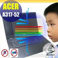 在飛比找PChome24h購物優惠-ACER Aspire A317-52 防藍光螢幕貼 抗藍光