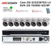 Hikvision 8CH 8K NVR Security CCTV System 8MP 4K IP Camera ColorVu Mic PoE WDR