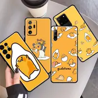 在飛比找蝦皮購物優惠-SAMSUNG 可愛 gudetama 三星 S22 S23