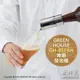 日本代購 空運 Green House GH-BEERH 啤酒發泡器 發泡機 玻璃瓶用 超音波 泡沫 電池式