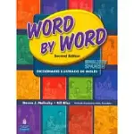 WORD BY WORD PICTURE DICTIONARY ENGLISH/SPANISH EDITION