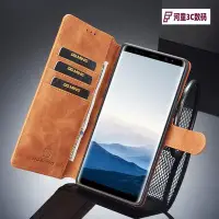 在飛比找Yahoo!奇摩拍賣優惠-現貨復古油邊手機皮套 適用Samsung Note 20 1