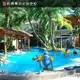 兒童入園券，假日不加價【夏天戲水超夯】 新竹會來尖石溫泉渡假村．兒童票大眾湯 235元