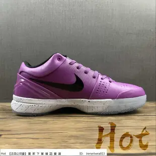 【Hot】 Nike Zoom Kobe 4 紫色 科比 氣墊 實戰 運動 籃球鞋 CQ3869-500