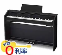 在飛比找Yahoo!奇摩拍賣優惠-【放輕鬆樂器】全館免運費 CASIO PX-850 電鋼琴 