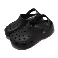 在飛比找森森購物網優惠-Crocs 布希鞋 Classic Platform Clo