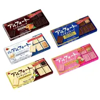 在飛比找蝦皮購物優惠-BOURBON 北日本 帆船餅乾系列 巧克力夾心餅乾 黑巧克