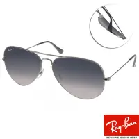 在飛比找momo購物網優惠-【RayBan 雷朋】偏光太陽眼鏡 經典飛官款(銀-漸層藍灰