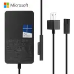 現貨原廠 MICROSOFT微軟 1625 12V 2.58A 36W SURFACE PRO 3 PRO 4電源充電器