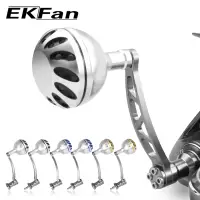 在飛比找蝦皮購物優惠-Ekfan 適用於釣魚 Daiwa 和 Shimano DI