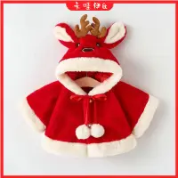 在飛比找蝦皮商城精選優惠-現+免運 嬰兒聖誕節衣服 嬰兒聖誕裝 寶寶聖誕裝 寶寶聖誕服