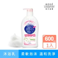 在飛比找momo購物網優惠-【KOSE 絲芙蒂】水嫩透白沐浴乳 600ml(玻尿酸)