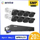 ANNKE 5MP PoE Security Camera System 8CH NVR Outdoor Person Vehicle Detection