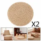 2Pcs Handcrafted Straw Seat Cushion Yoga Padded Chair Tatami Cushion Mat Pad