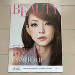 日本帶回~安室奈美惠KOSE化粧品DM PRECIOUS BEAUTY NO.40 - 2013年 上戸彩