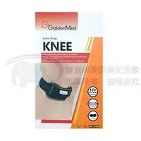 在飛比找PChome商店街優惠-GoldenMed護具-矽膠髕骨帶護膝(黑)GO-7003