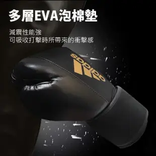 【adidas 愛迪達】可水洗拳擊手套 黑粉(踢拳擊手套、泰拳手套、沙包手套)