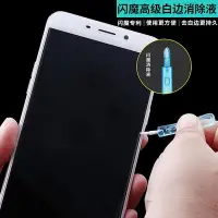 在飛比找Yahoo!奇摩拍賣優惠-OPPOR9SPlus鋼化膜r9s plus防爆防指紋手機玻