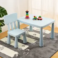 在飛比找樂天市場購物網優惠-幼兒園兒童桌椅學習桌椅書桌方桌游戲桌可愛加厚寶寶桌