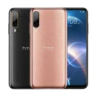 在飛比找Yahoo奇摩購物中心優惠-HTC Desire 22 pro (8G/128G) 5G