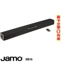 在飛比找Yahoo!奇摩拍賣優惠-嘟嘟音響 Jamo SB36 Soundbar 微型劇院 黑