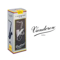 在飛比找蝦皮購物優惠-法國 Vandoren Tenor V12 次中音薩克斯風竹