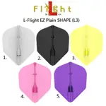 L-STYLE FLIGHT L EZ 香檳環一體型 SHAPE (L3) 飛鏢專賣 共5種顏色
